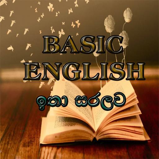 Basic English أيقونة