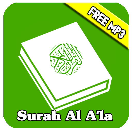 Surah Al Ala MP3 icon