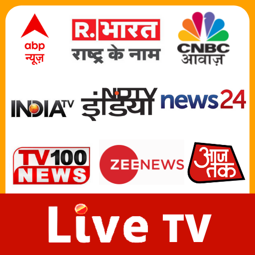 Tv News India and World Live News icon