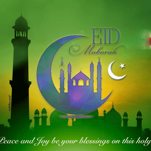 Eid Mubarak Wallpaper HD icon