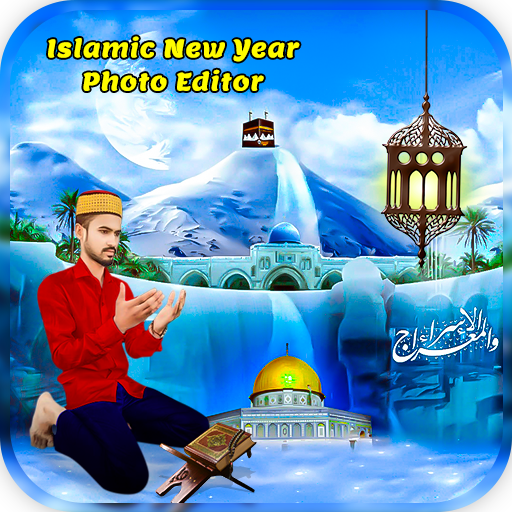 Islamic New Year Photo Editor icon