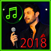 ماجد المهندس بدون نت 2018 / Majid Al Muhandis mp3 أيقونة