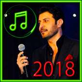 ماجد المهندس بدون نت 2018 / Majid Al Muhandis mp3 on 9Apps