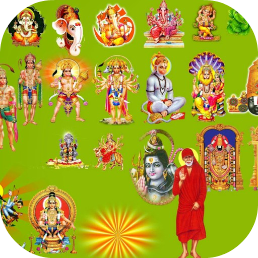 Aarti Sangrah Audio icon