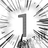 Magic Hand Challenge icon