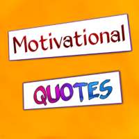 Motivational Quotes - Daily Motivational Quotes