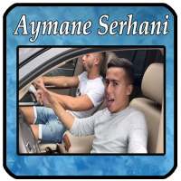 جميع أغاني أيمن السرحاني Ayman Sarhani 2021 on 9Apps