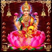 Lakshmi Devi Temple LockScreen icon