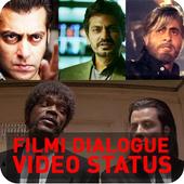 Filmi Dialogue Video Status icon