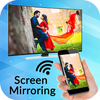Screen Mirroring with TV - Screen Sharing on TV icon
