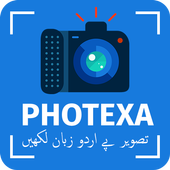 Photo Text ON Urdu icon