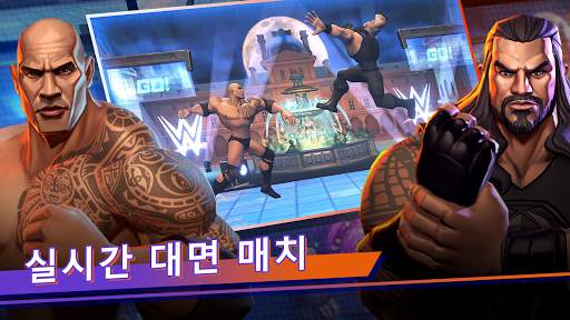 WWE 언디피티드 screenshot 1