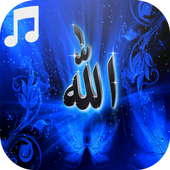 Islamic songs 2016 icon