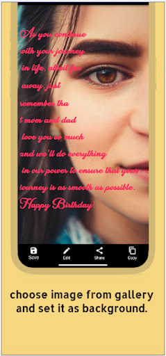 Happy Birthday Card Maker screenshot 18
