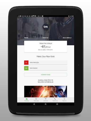 Moj Telemach ME скриншот 7