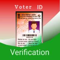 Indian Voter ID Verification online 2019 on 9Apps