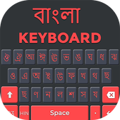 Bangla Keyboard icon