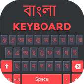 Bangla Keyboard