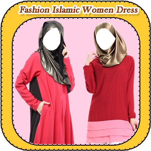 Fashion Islamic Women Dress أيقونة