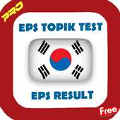 EPS Topik Test Korea, EPS Result on 9Apps