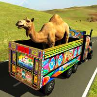 Pk Eid Animal Transport Truck