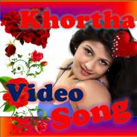 Khortha Video Songs  खोरठा गीत on 9Apps