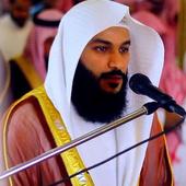 Abdul Rahman Al Ossi icon