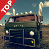 Камаз:  Водитель Грузовика