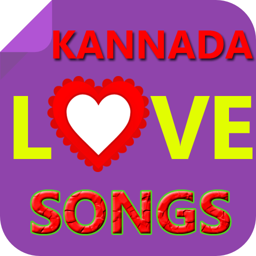 Kannada Love Songs icon