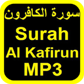 Surah Al Kafirun MP3 OFFLINE icon