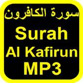 Surah Al Kafirun MP3 OFFLINE on 9Apps