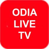 Odia TV Live : Daily Horoscope