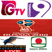 Bangla Live Football Tv Channel(Russia World Cup) icon