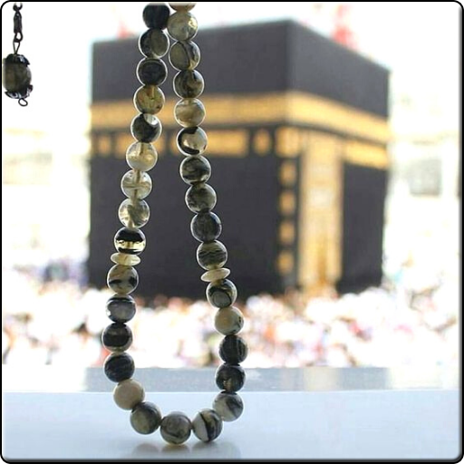 Mecca Madina Wallpapers icon