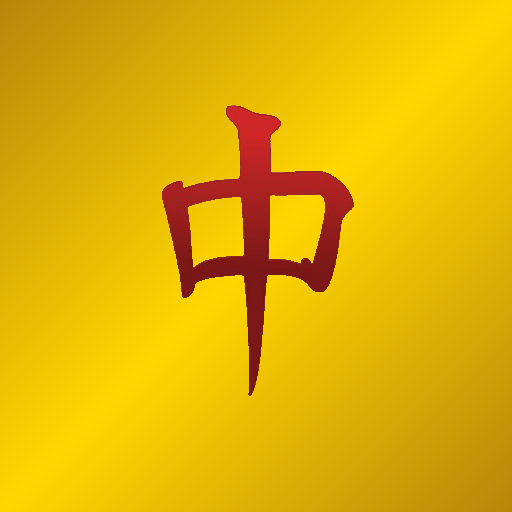 Mahjong Classic: The Solitaire Tile Matching Game icon