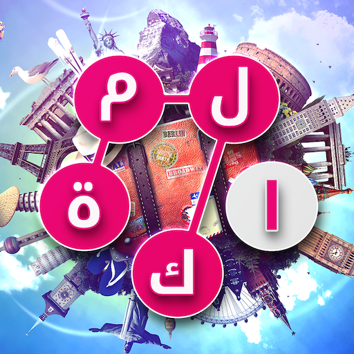 اكتشف الكلمات: سافر حول العالم أيقونة