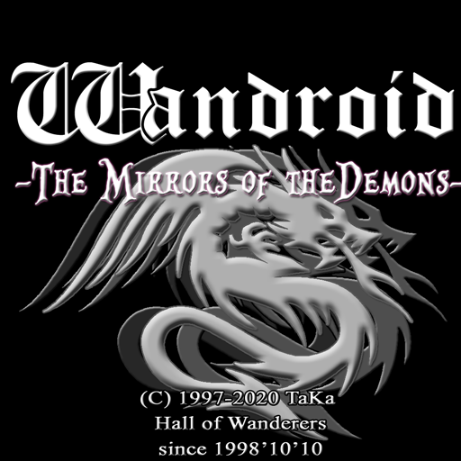 Wandroid #7 - The Mirrors of the Demons - icon