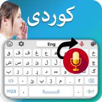 Advanced Kurdish Keyboard - Kurdish typing keypad