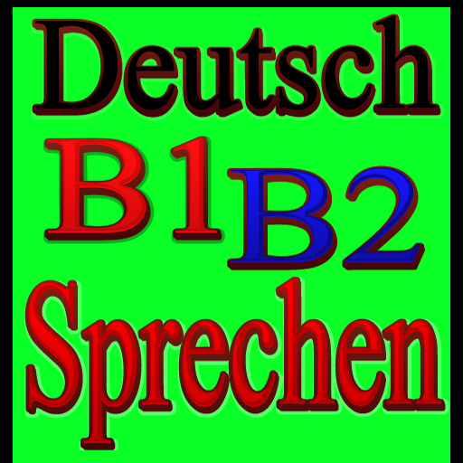 ikon deutsch sprechen 2019
