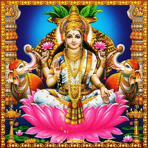 Lalitha Sahasranamam icon