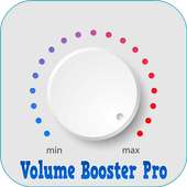 معالج ومضخم صوت الهاتف 2017