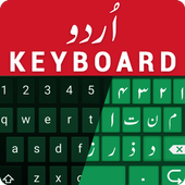 Urdu Keyboard 2021 आइकन