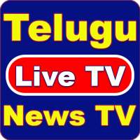 Telugu News Live TV