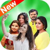 Selfie With Bhojpuri Celebrity, Actors & Actors on 9Apps