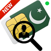 Pak Sim Databse - Latest App with 6 Methods icon