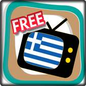 Free TV Channel Greece