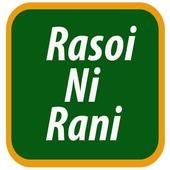 Rasoi Ni Rani icon