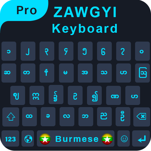 Zwagyi Keyboard - Myanmar keyboard Zawgyi font आइकन