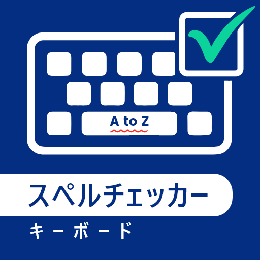 Spell Corrector _ Spell Check icon