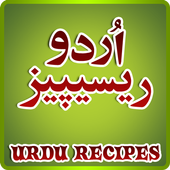 Urdu Recipes icon